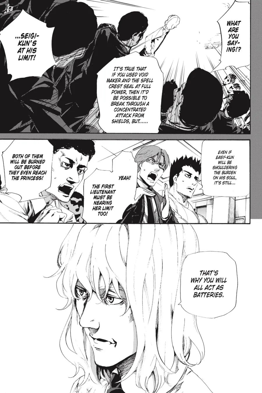 Read Taboo-Tattoo (en) Manga Online