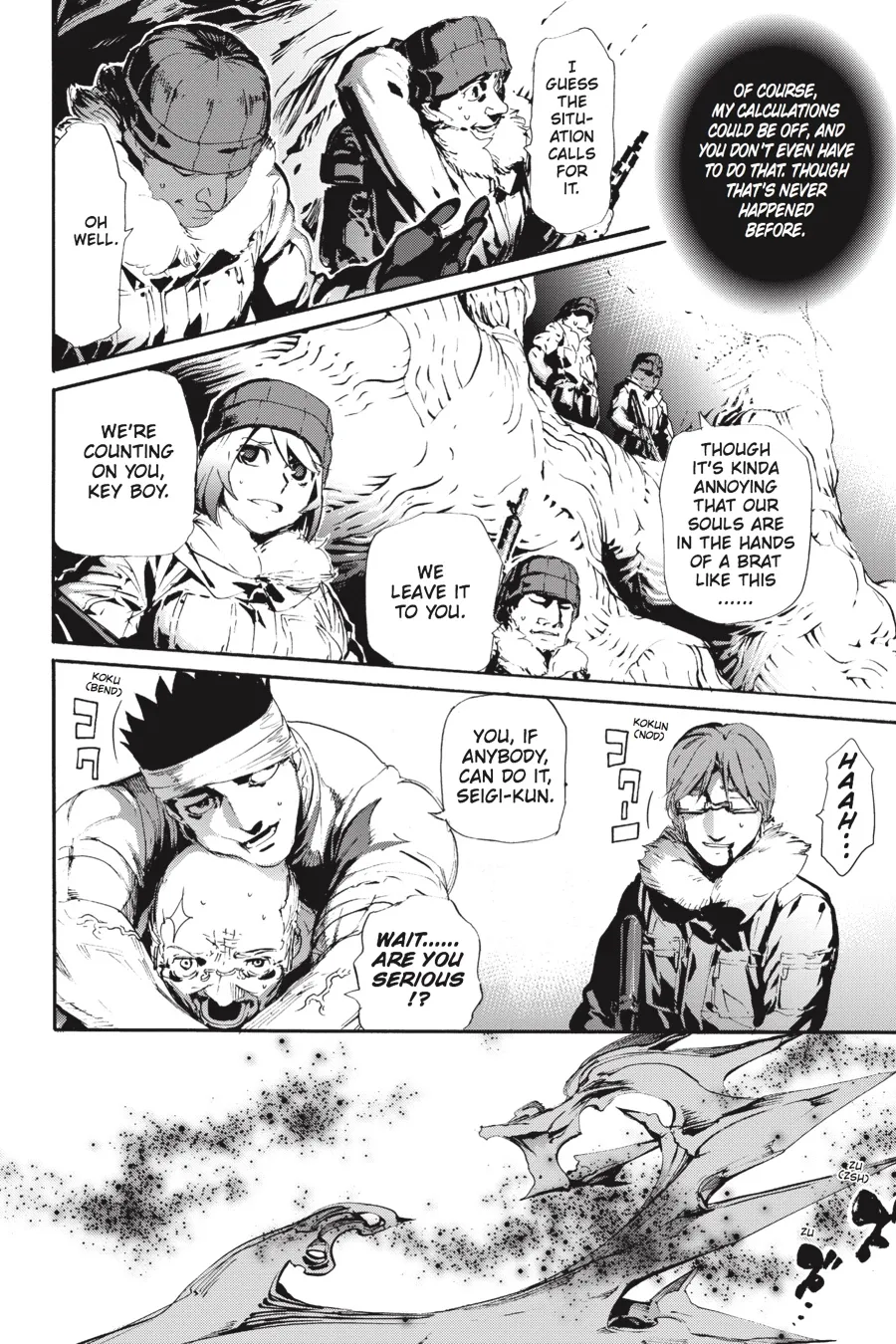 Read Taboo-Tattoo (en) Manga Online