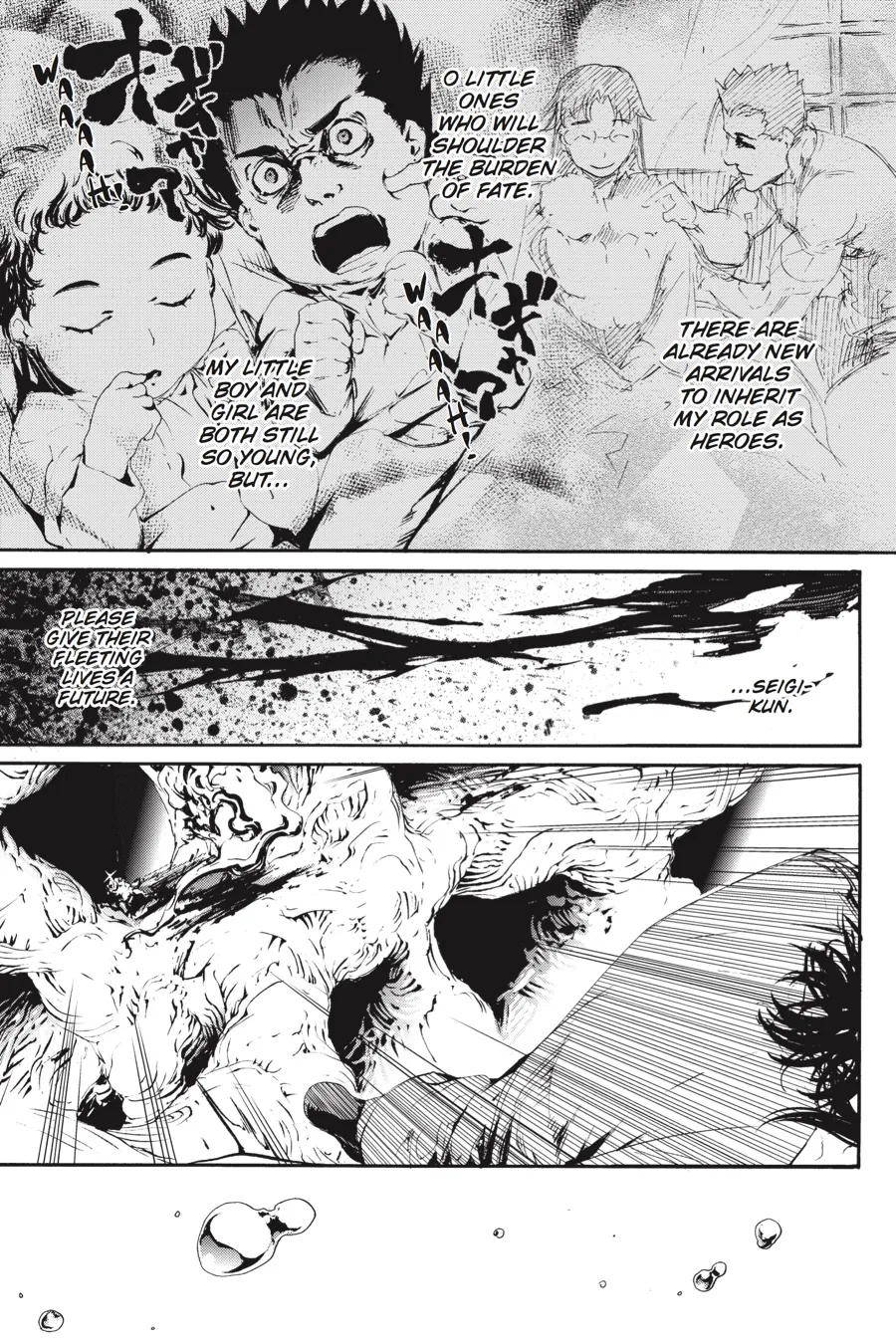 Read Taboo-Tattoo (en) Manga Online