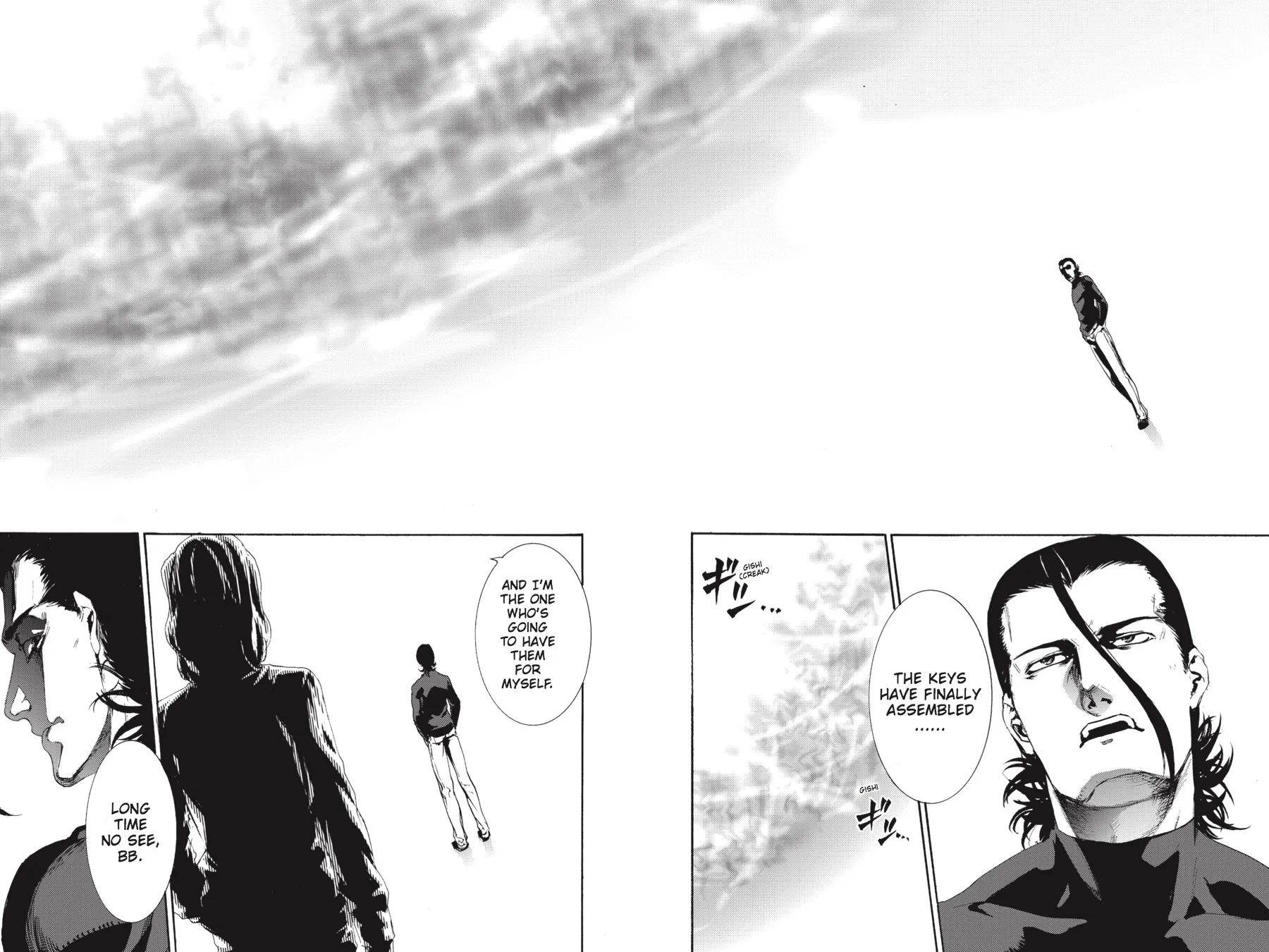 Read Taboo-Tattoo (en) Manga Online