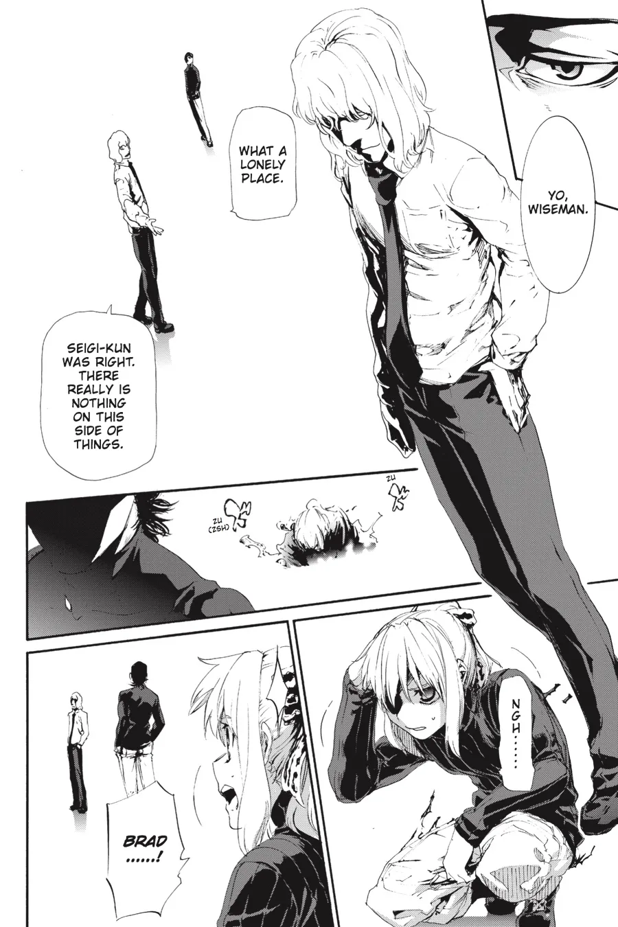 Read Taboo-Tattoo (en) Manga Online