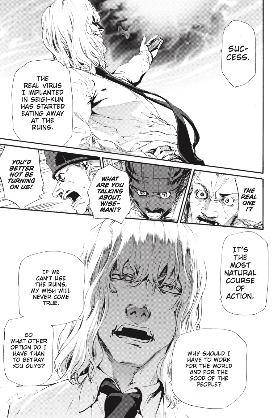 Read Taboo-Tattoo (en) Manga Online