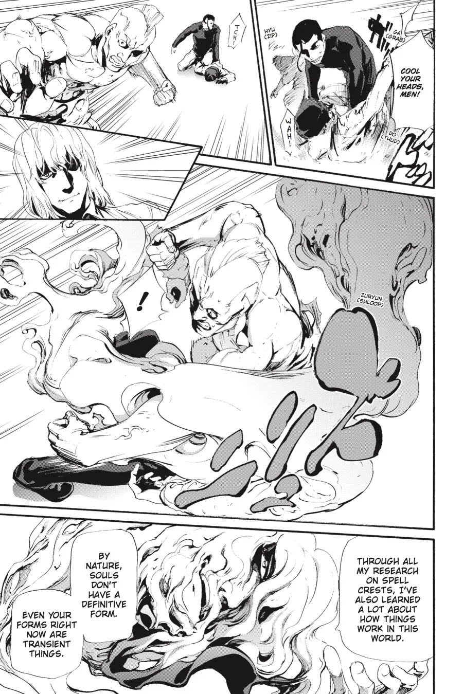 Read Taboo-Tattoo (en) Manga Online