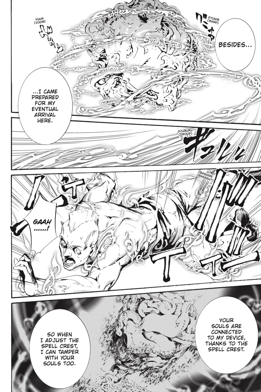 Read Taboo-Tattoo (en) Manga Online