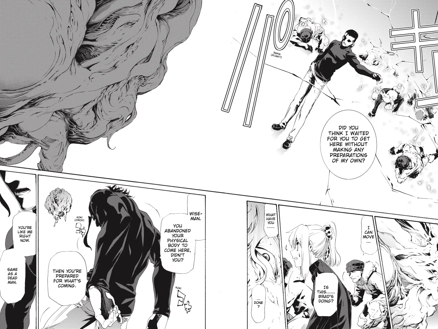 Read Taboo-Tattoo (en) Manga Online