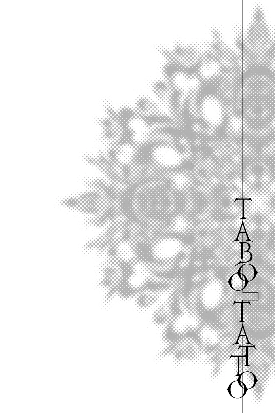 Read Taboo-Tattoo (en) Manga Online