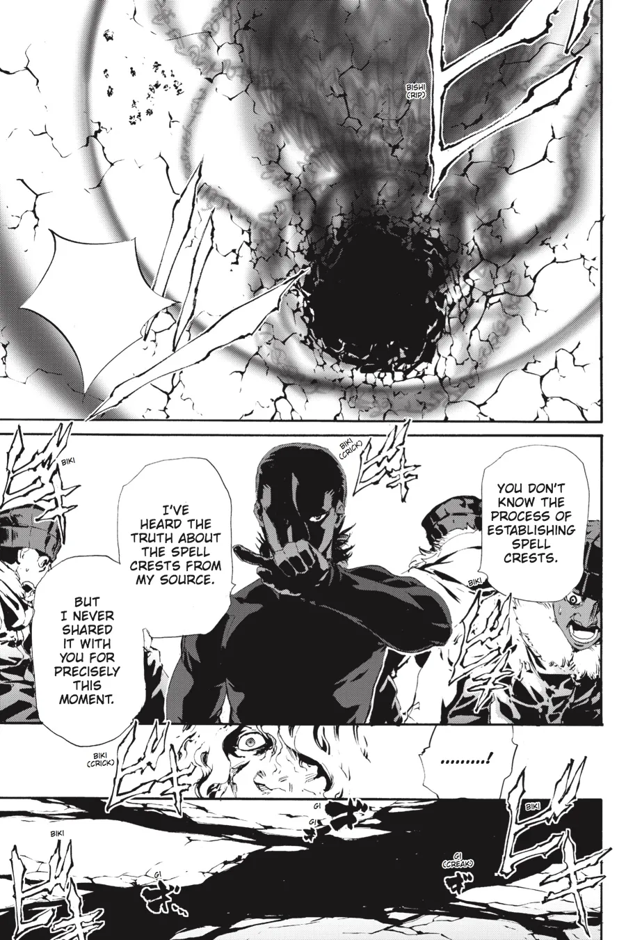 Read Taboo-Tattoo (en) Manga Online