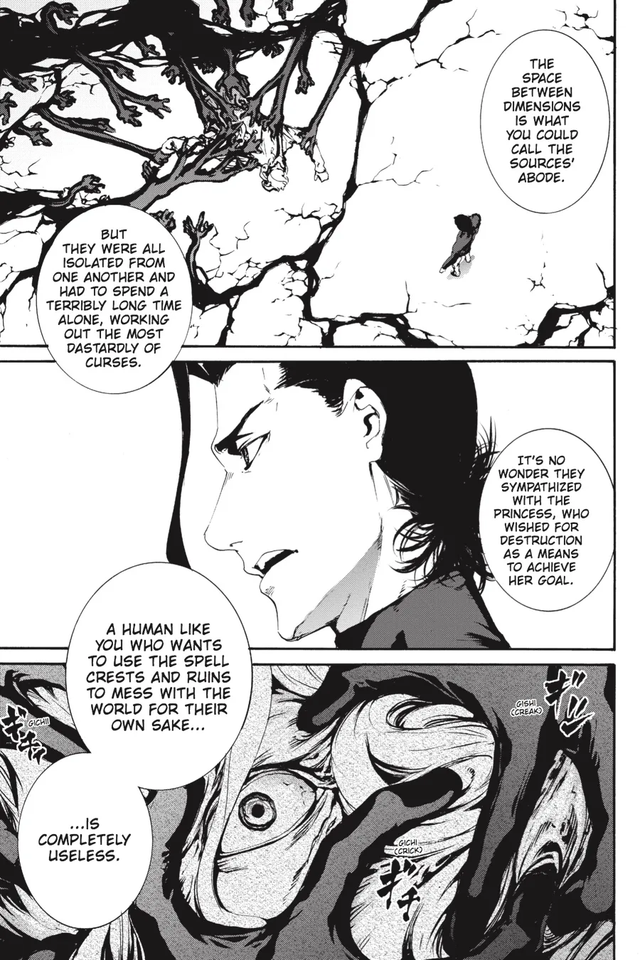 Read Taboo-Tattoo (en) Manga Online