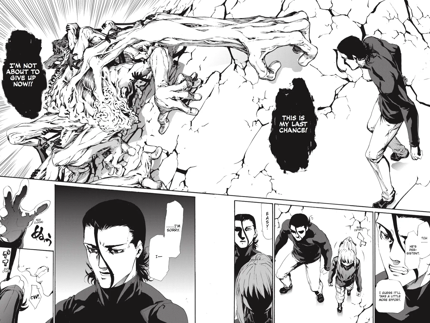 Read Taboo-Tattoo (en) Manga Online