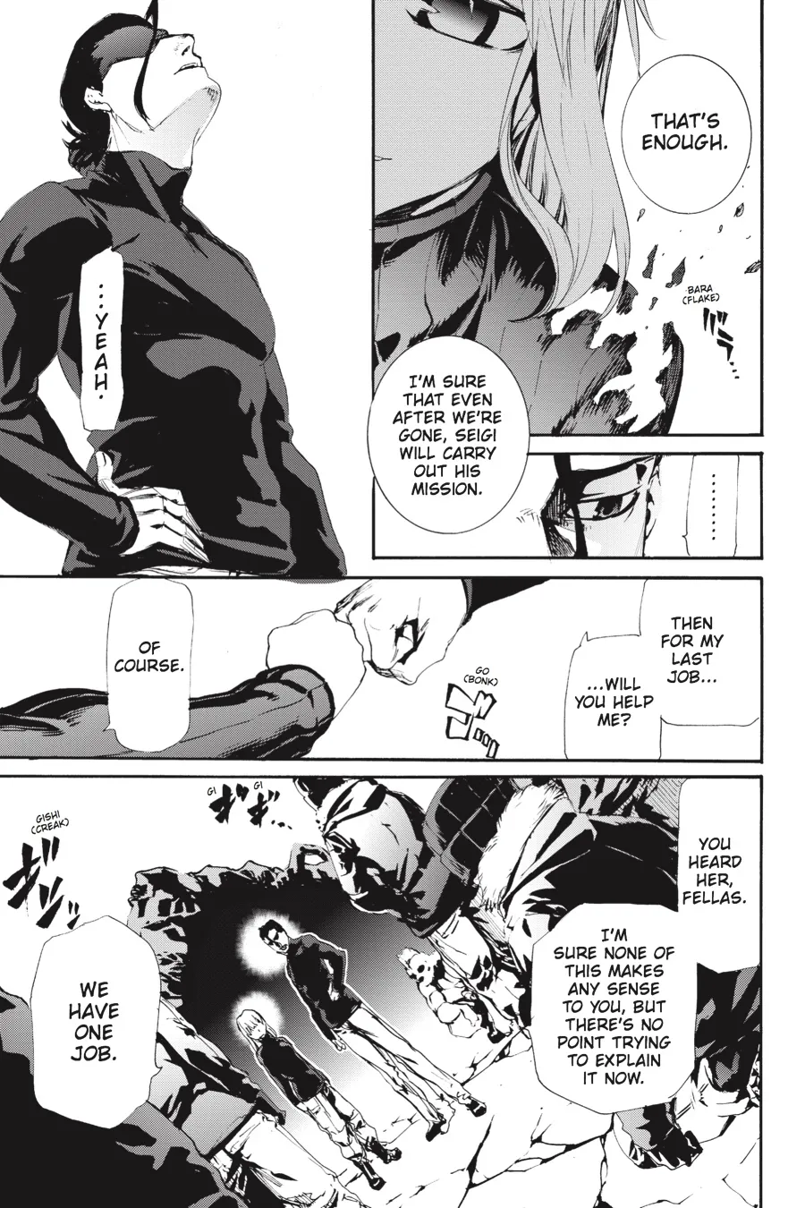 Read Taboo-Tattoo (en) Manga Online