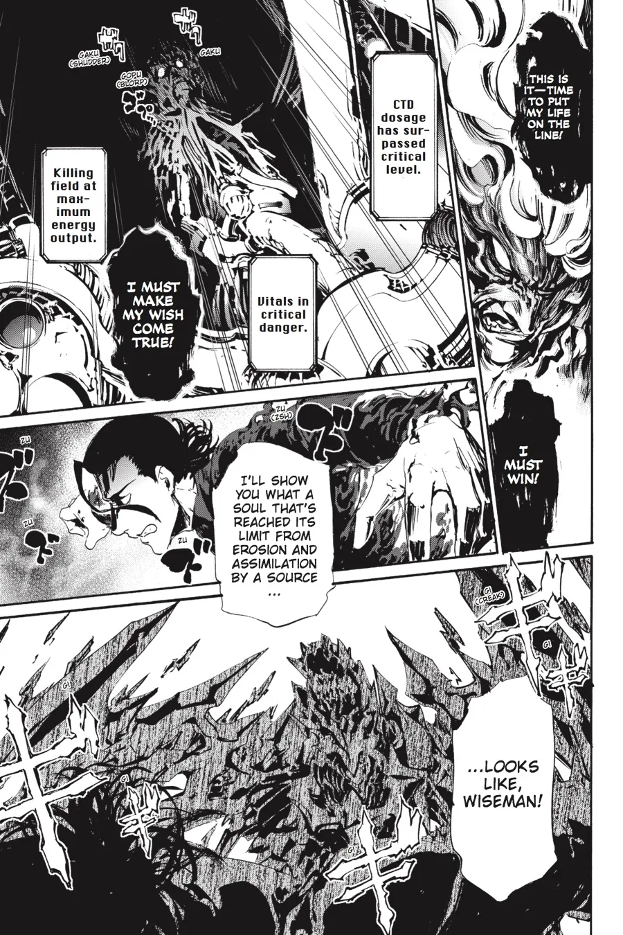 Read Taboo-Tattoo (en) Manga Online