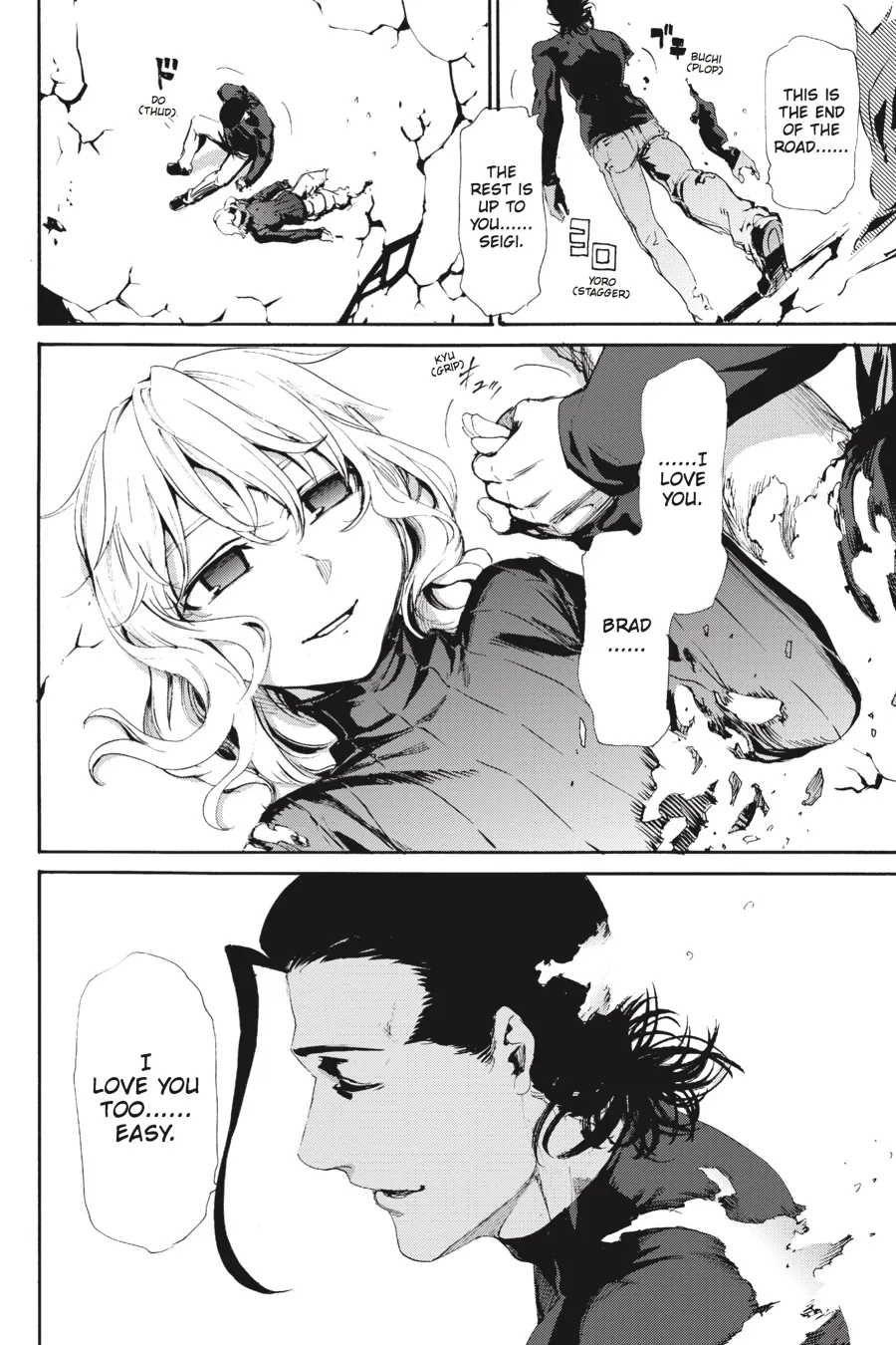 Read Taboo-Tattoo (en) Manga Online