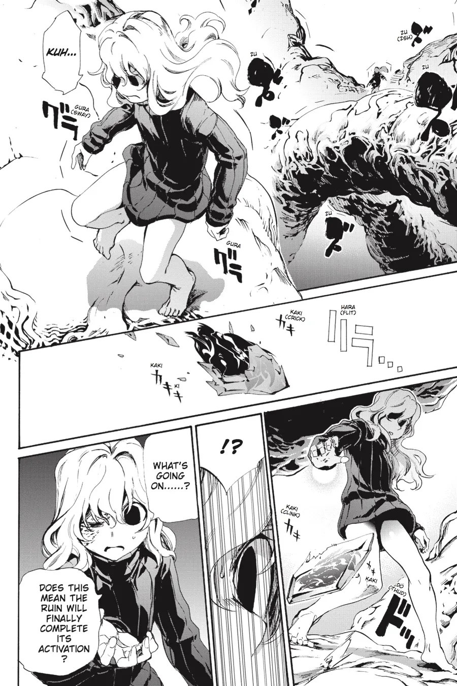 Read Taboo-Tattoo (en) Manga Online