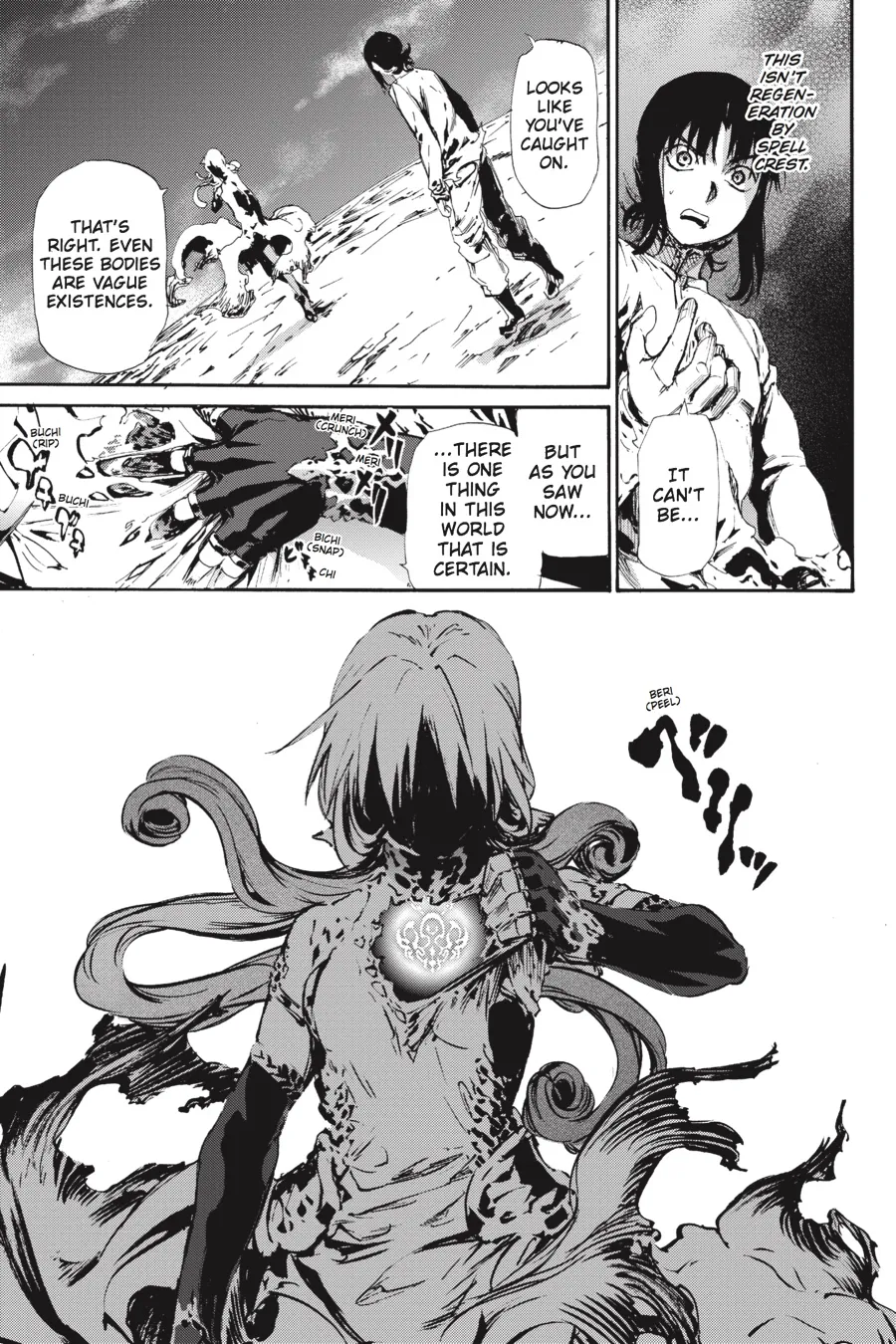 Read Taboo-Tattoo (en) Manga Online