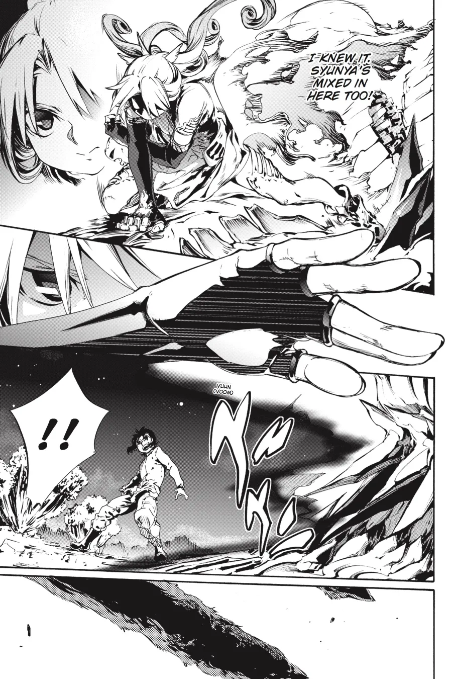 Read Taboo-Tattoo (en) Manga Online