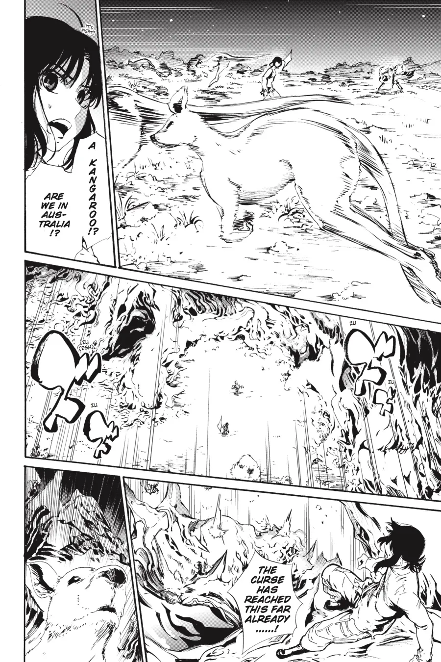 Read Taboo-Tattoo (en) Manga Online