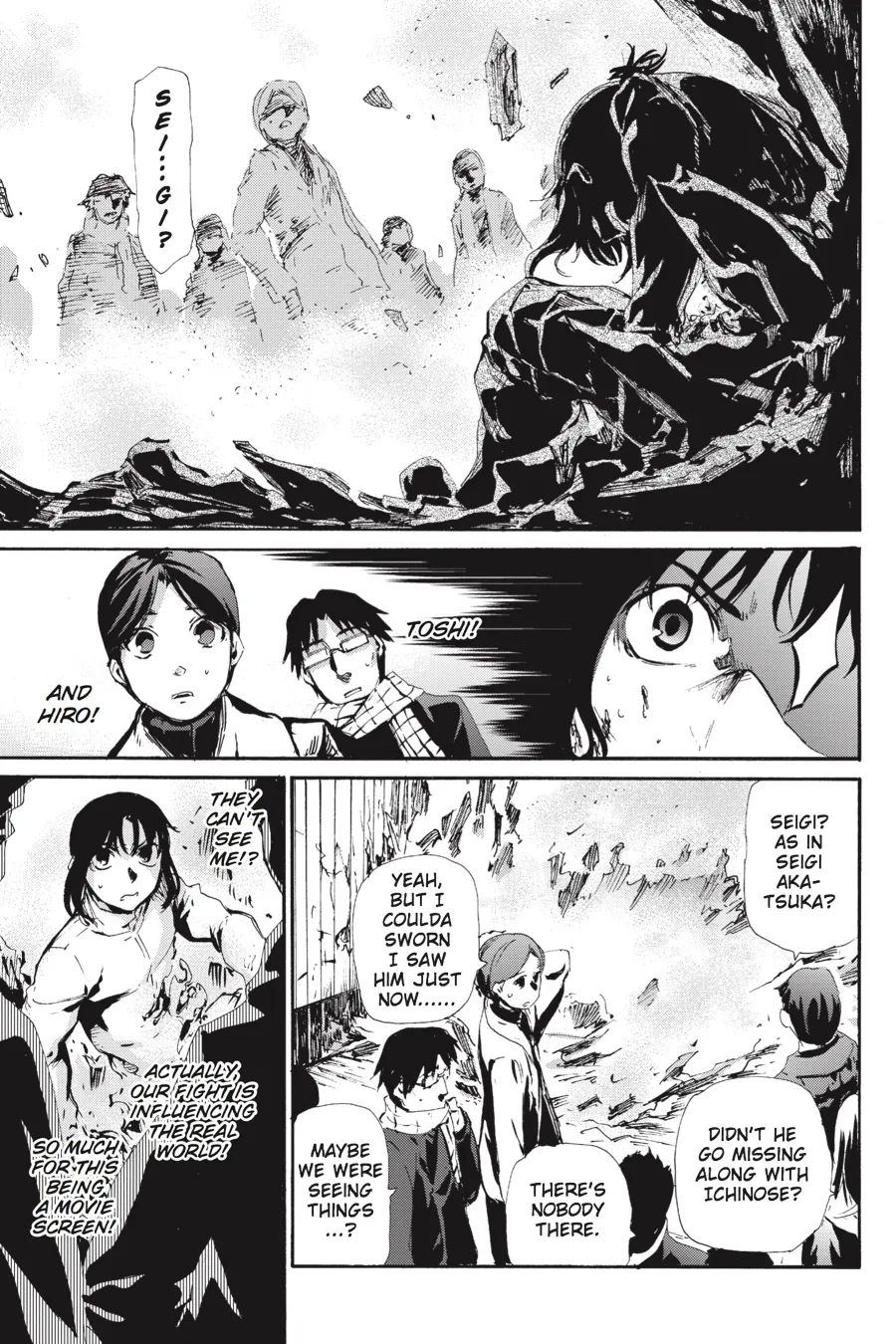 Read Taboo-Tattoo (en) Manga Online