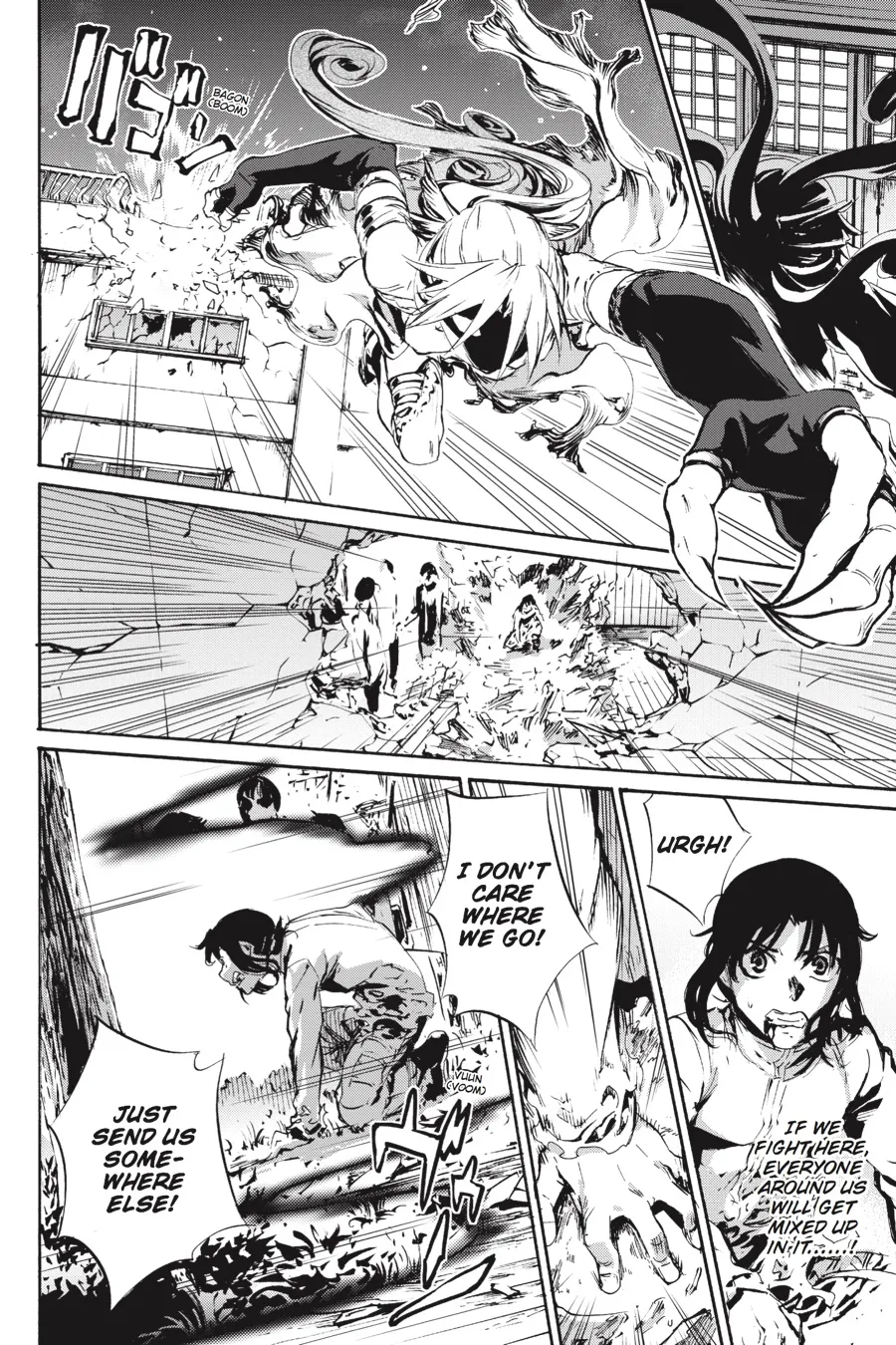 Read Taboo-Tattoo (en) Manga Online