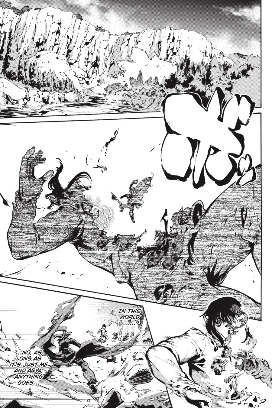 Read Taboo-Tattoo (en) Manga Online