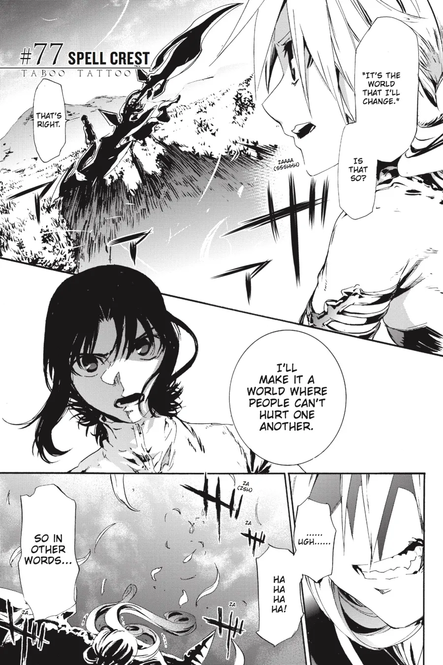 Read Taboo-Tattoo (en) Manga Online