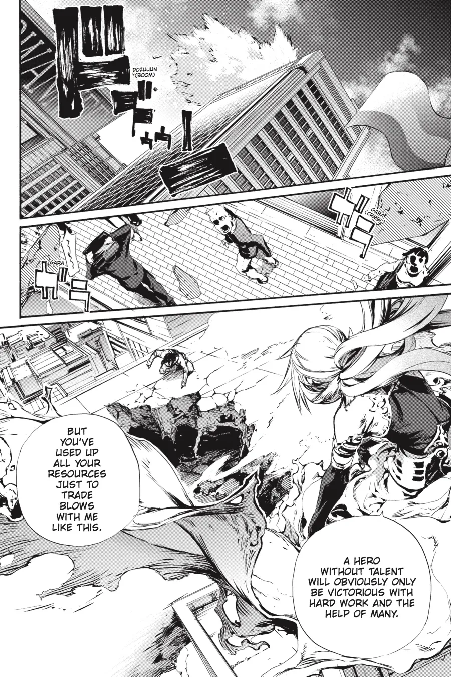 Read Taboo-Tattoo (en) Manga Online