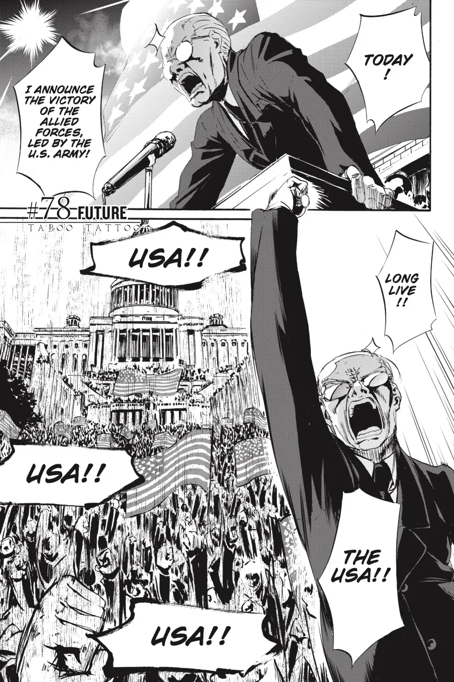 Read Taboo-Tattoo (en) Manga Online