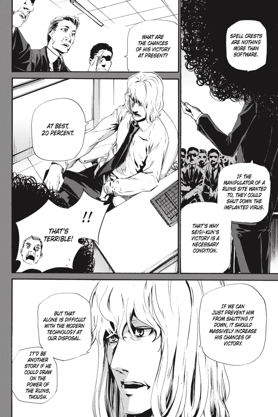 Read Taboo-Tattoo (en) Manga Online