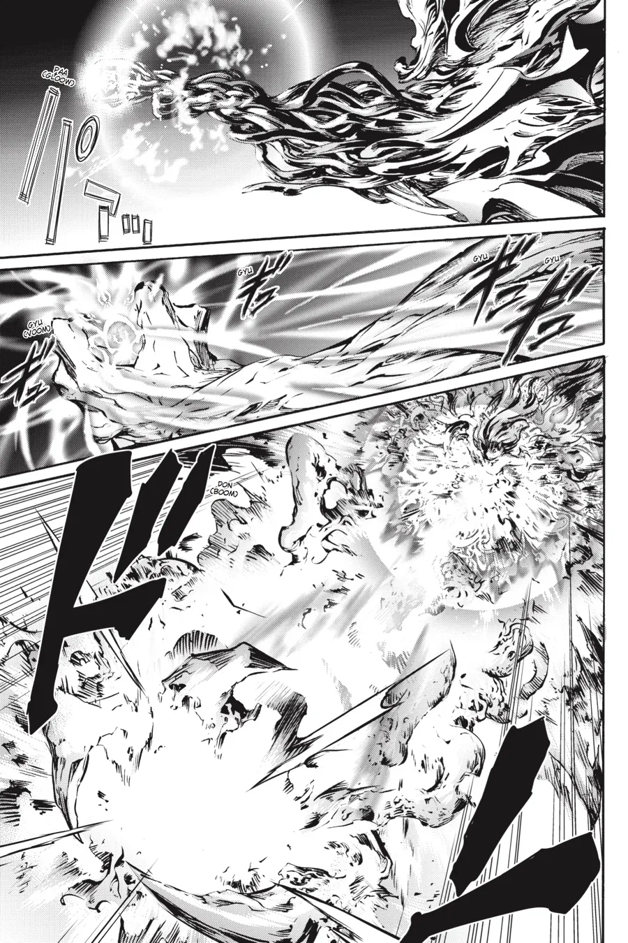 Read Taboo-Tattoo (en) Manga Online