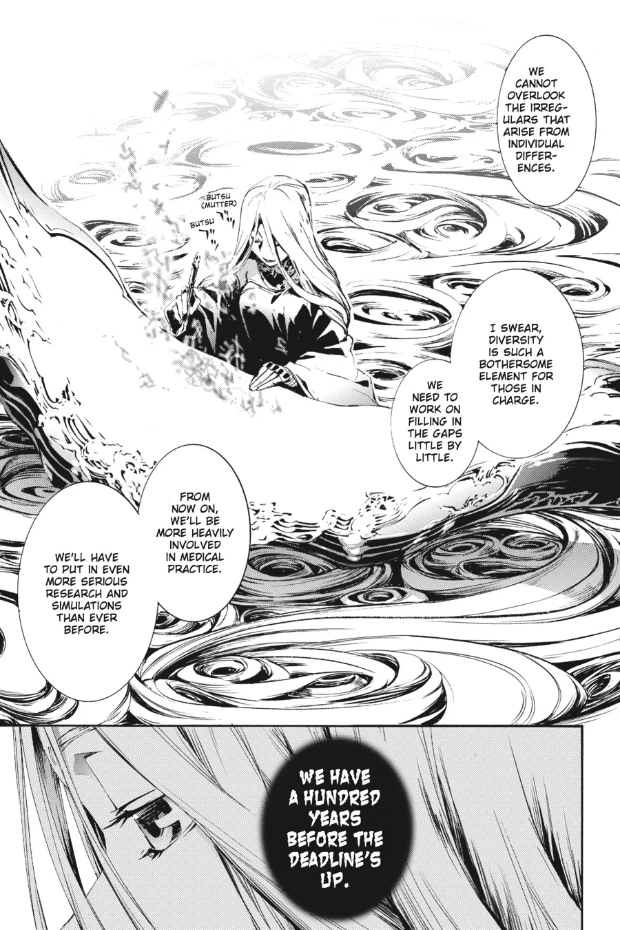 Read Taboo-Tattoo (en) Manga Online