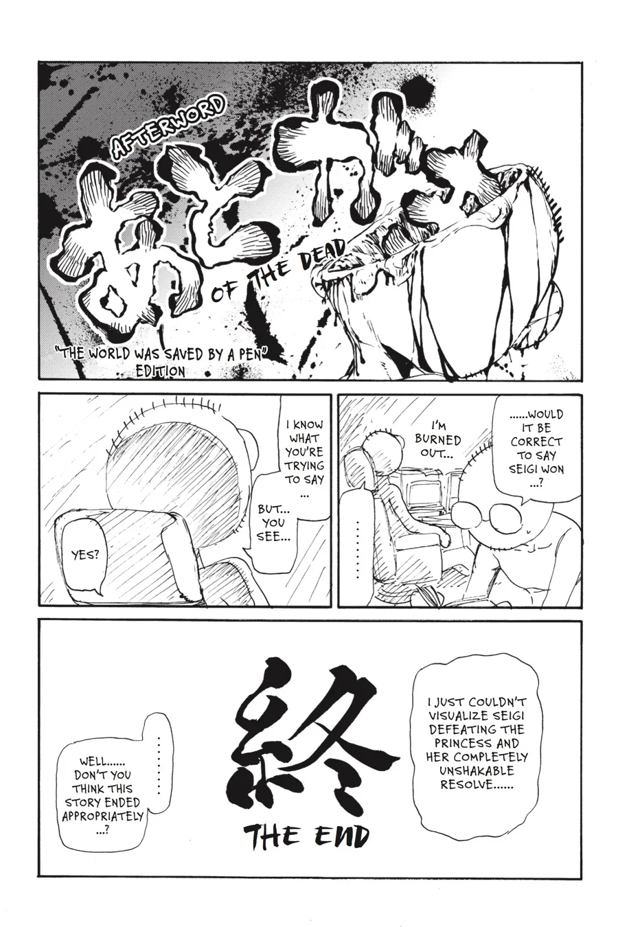 Read Taboo-Tattoo (en) Manga Online