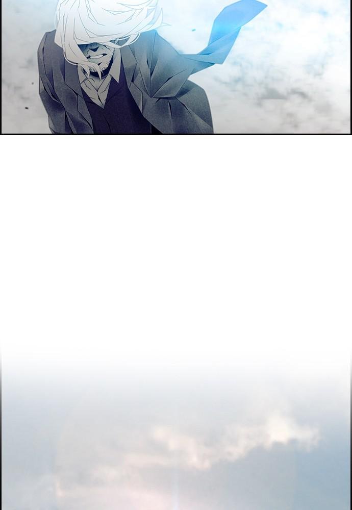 Read Tacit (en) Manga Online