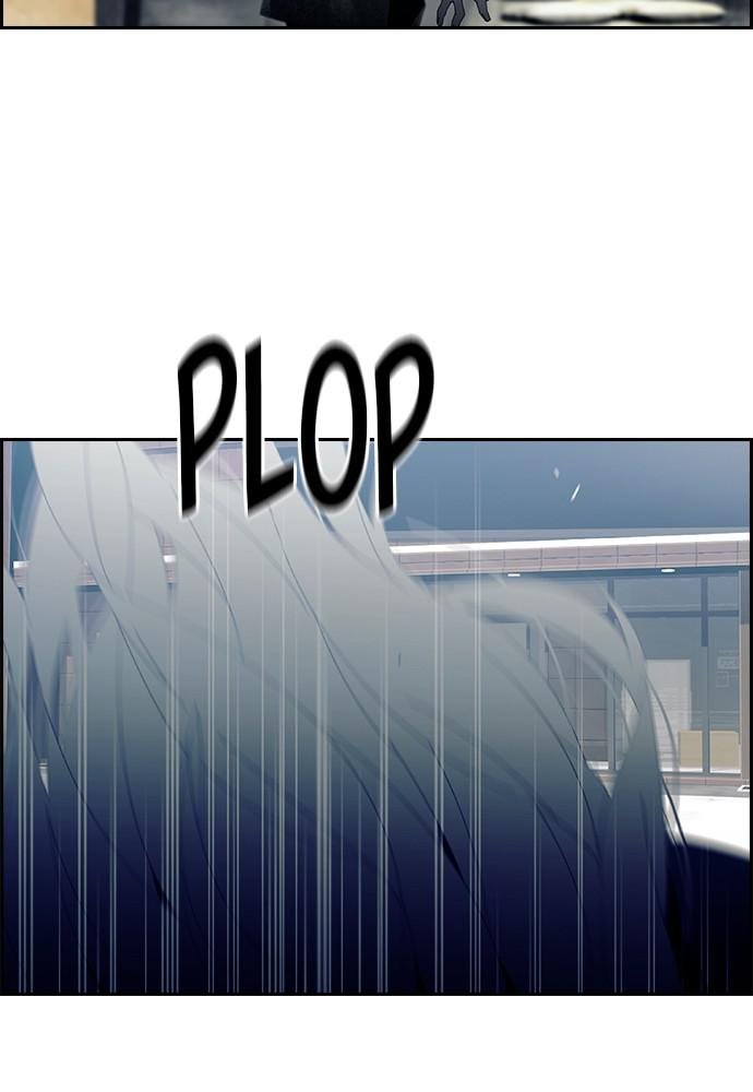 Read Tacit (en) Manga Online