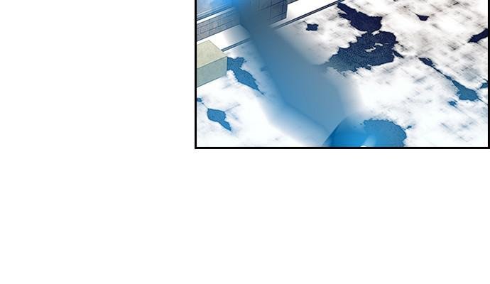 Read Tacit (en) Manga Online