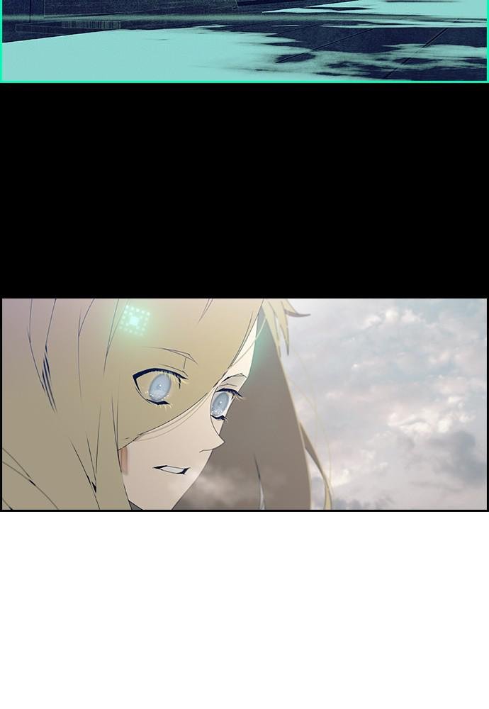 Read Tacit (en) Manga Online