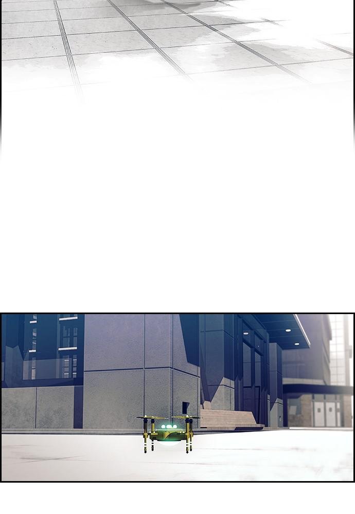 Read Tacit (en) Manga Online