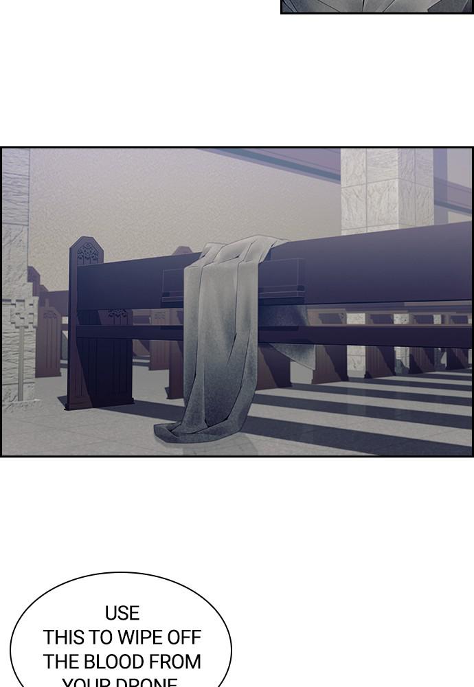 Read Tacit (en) Manga Online