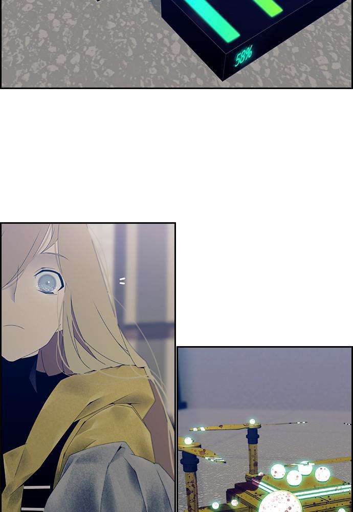 Read Tacit (en) Manga Online