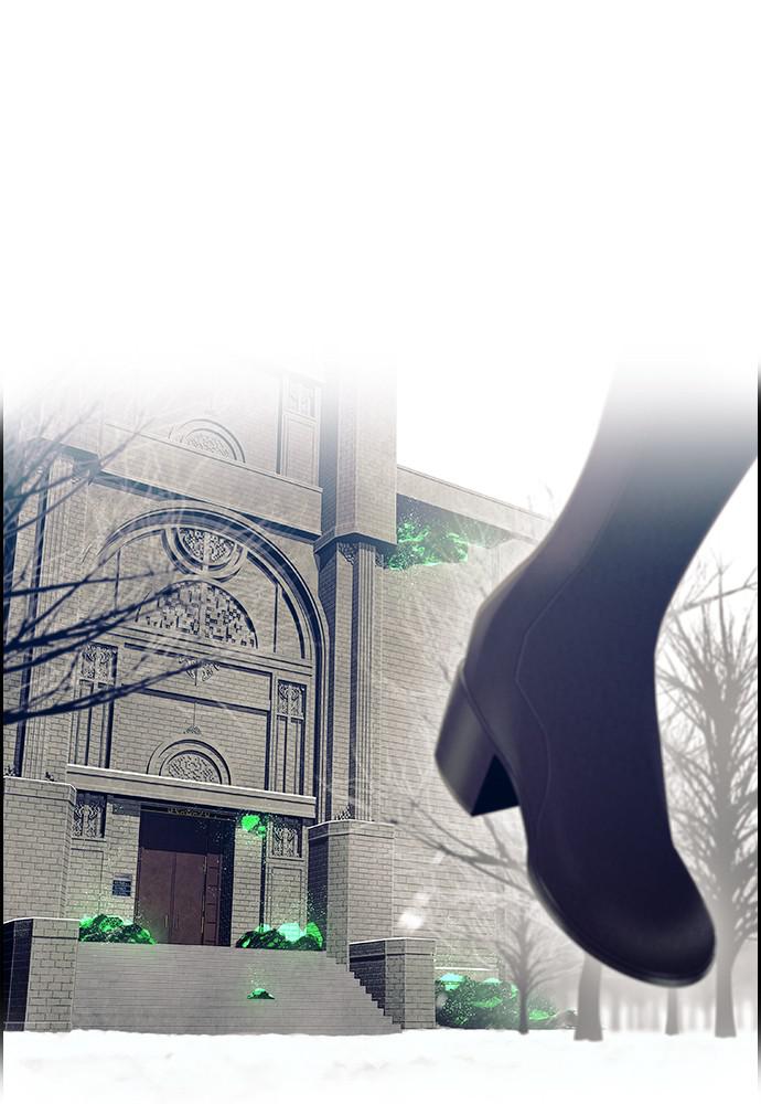 Read Tacit (en) Manga Online