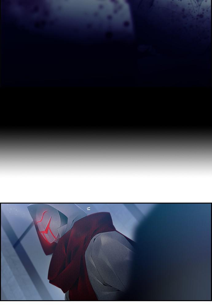 Read Tacit (en) Manga Online