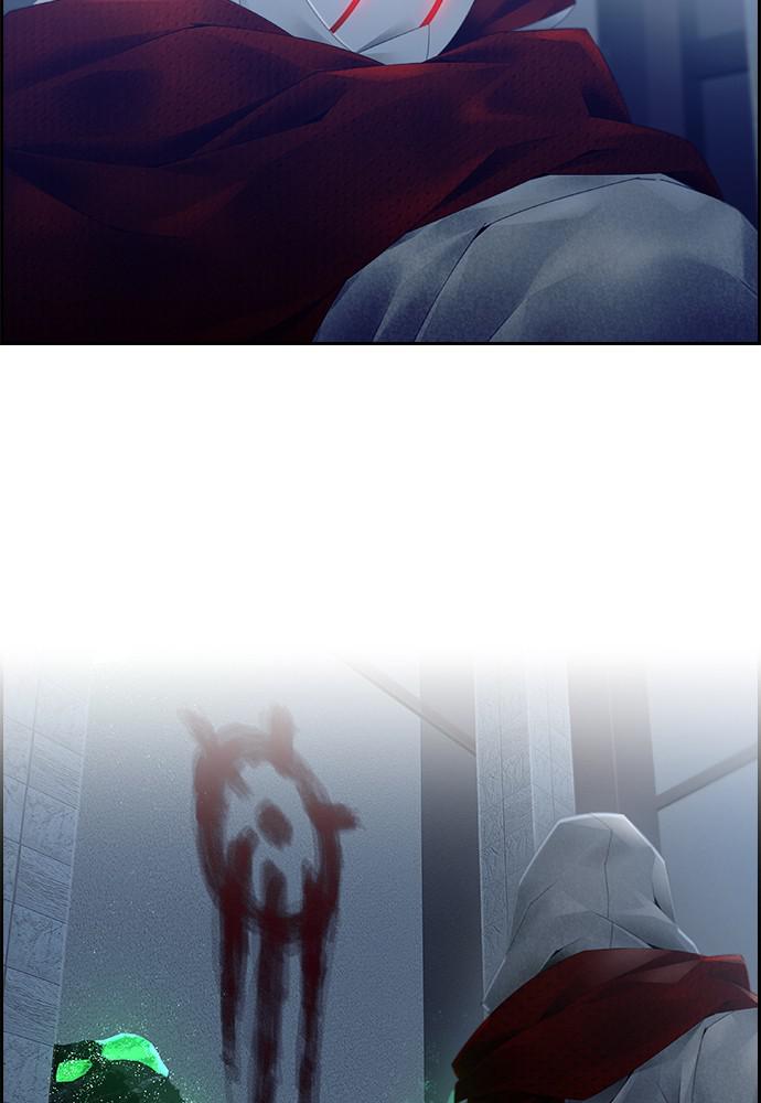 Read Tacit (en) Manga Online