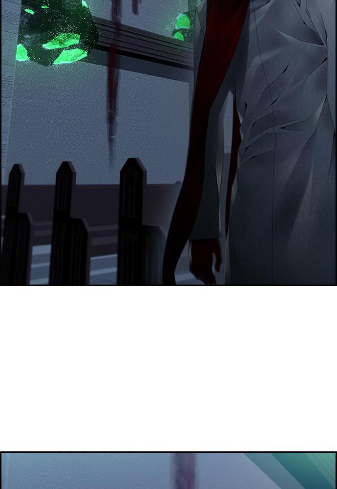 Read Tacit (en) Manga Online