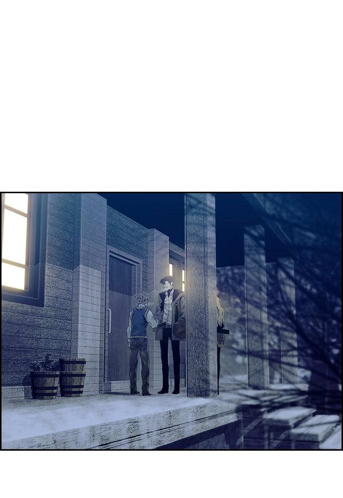 Read Tacit (en) Manga Online