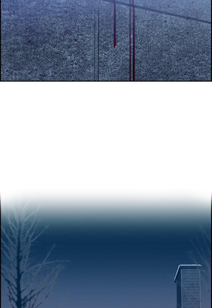 Read Tacit (en) Manga Online