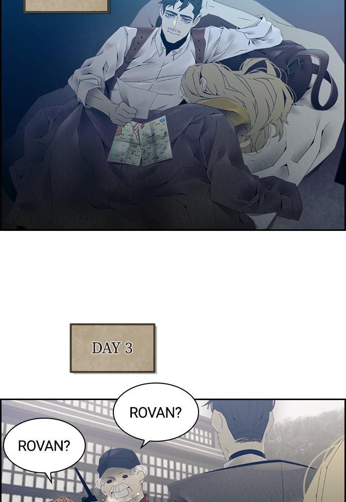 Read Tacit (en) Manga Online