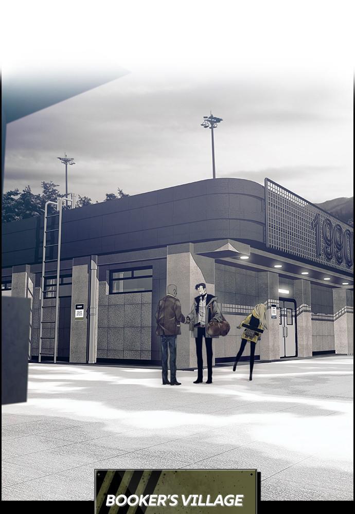 Read Tacit (en) Manga Online