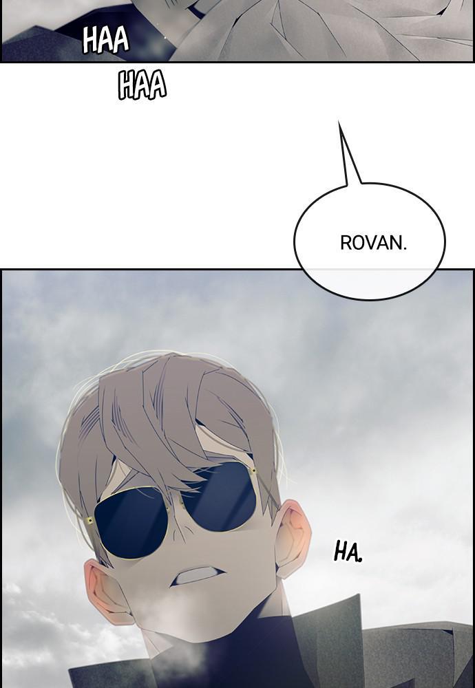 Read Tacit (en) Manga Online