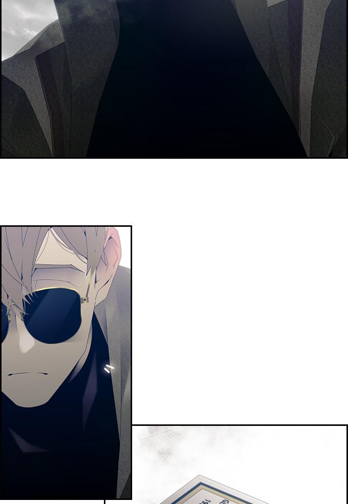 Read Tacit (en) Manga Online