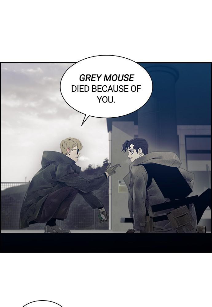 Read Tacit (en) Manga Online