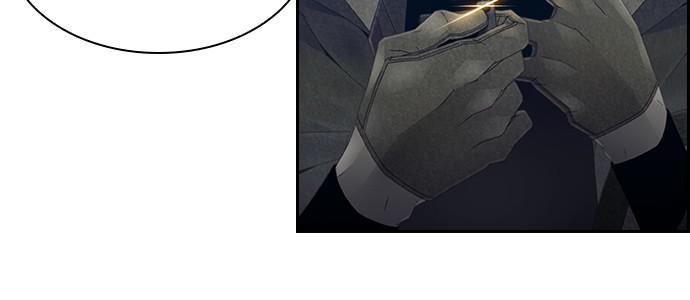 Read Tacit (en) Manga Online