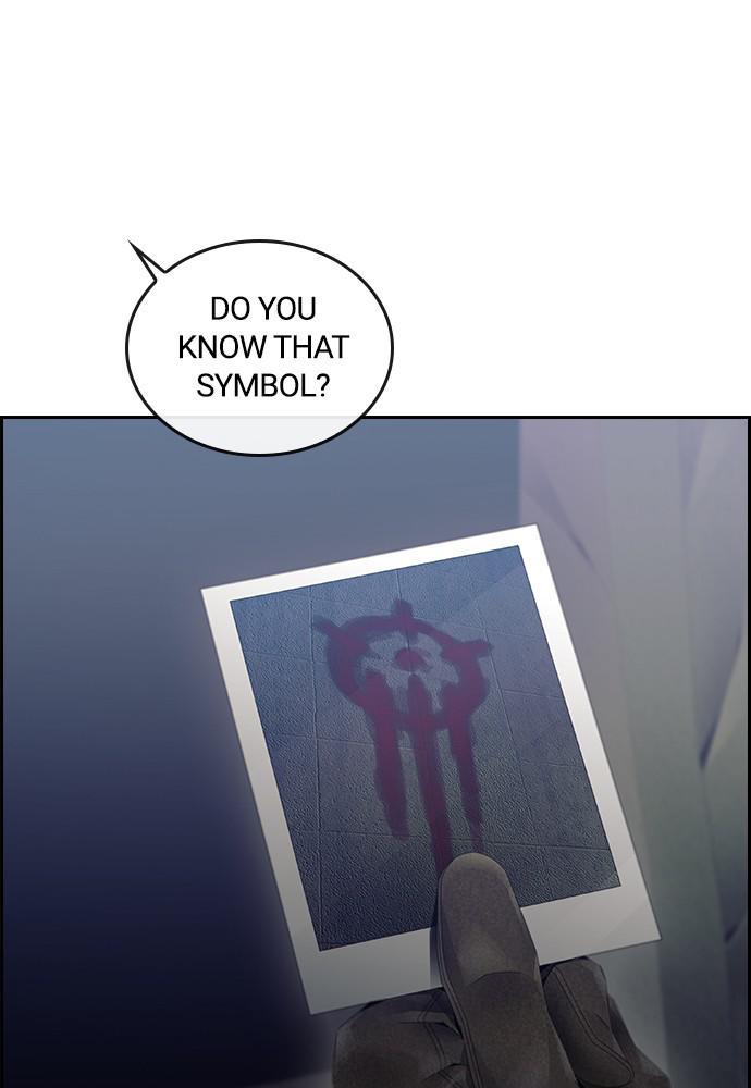 Read Tacit (en) Manga Online